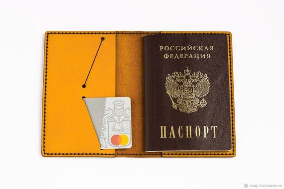 прописка в Яхроме